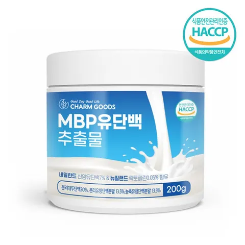 MBP 엠비피 유단백 추출물 200g