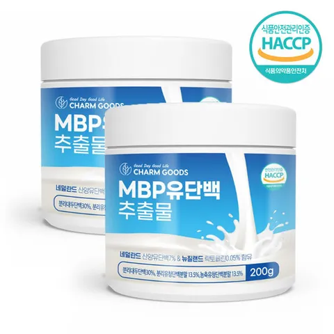 MBP 엠비피 유단백 추출물 200g x 2병