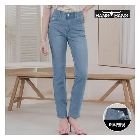 [뱅뱅][뱅뱅] 여성 썸머 라이크라 스트레치 쿨 데님_스카이