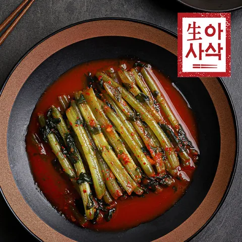 생아사삭 열무김치 2Kg