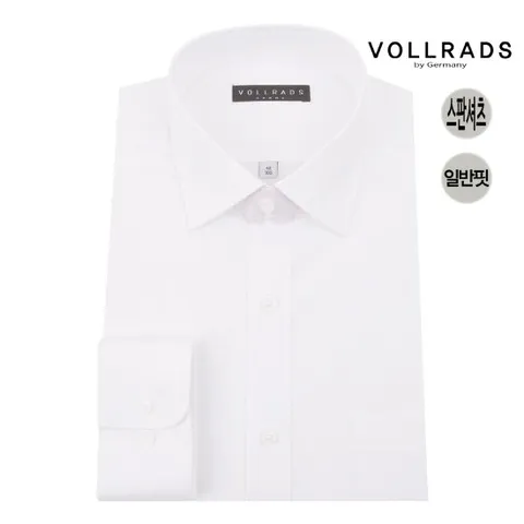 화이트 레귤러핏 스판 솔리드 긴팔 국내산셔츠