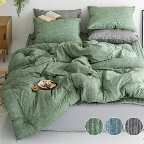 바숨 베이직 사계절 차렵이불 슈퍼싱글 SS