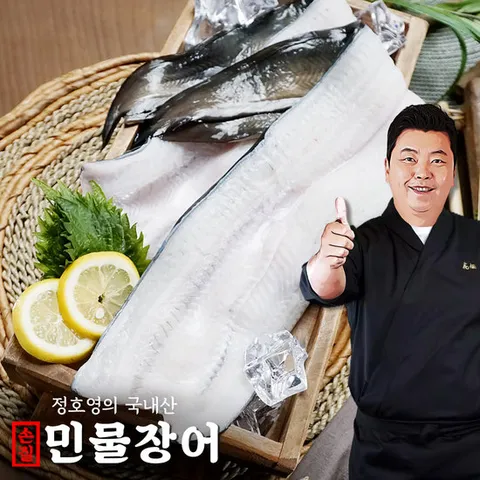 정호영의 국내산 손질 민물장어 1kg(100g내외 x 10팩)+소스5팩