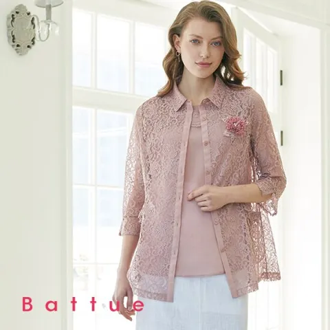 바띠 그레이스 앙상블 가디건 세트 엄마옷 홈쇼핑 빅사이즈