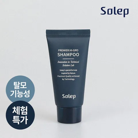 [체험특가] 솔랩 프리미어 하이그로 샴푸 30ml
