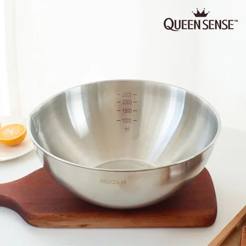 퀸센스 모담 스텐 믹싱볼 24cm