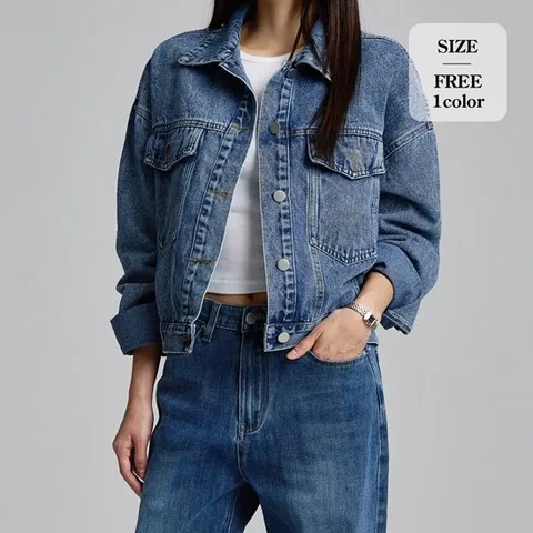 포레스트핏 여성 포켓 데님 청자켓 (O705)