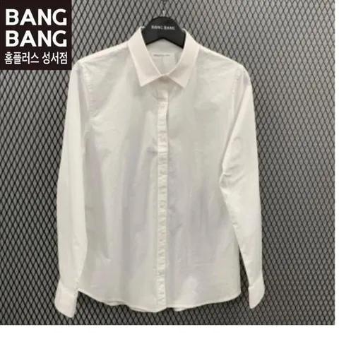 뱅뱅 HC04 봄 여성 스판 슬림 흰색 면 긴팔 남방 FSY116