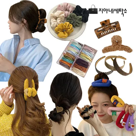[지아네세탁소]  4900원 균일 헤어악세사리