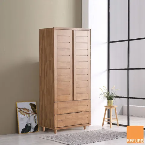 리퍼 잘나가 원목 800 투서랍 옷장 2단서랍 장농 네추럴, 월넛