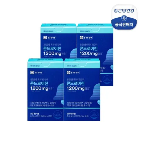 [종근당건강] 관절연골 뮤코다당단백 콘드로이친 4박스(4개월분)