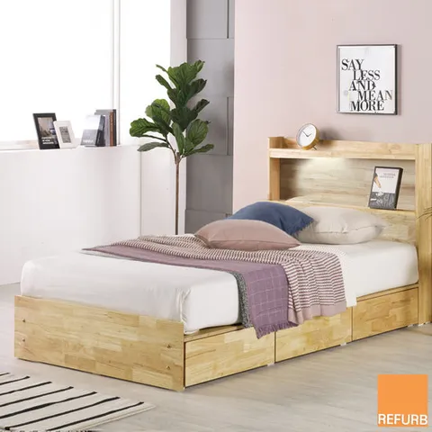 리퍼 원목 필로스 LED조명 침대프레임 수납 서랍형 침대 슈퍼싱글(SS)