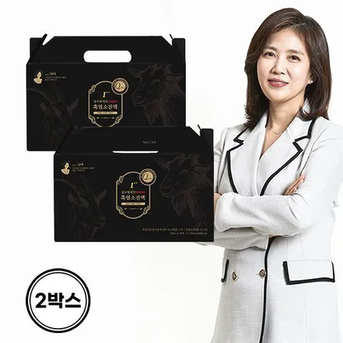 김소형 유황먹고자란 흑염소진액 1++ 2박스 (70ml*30포*2박스)