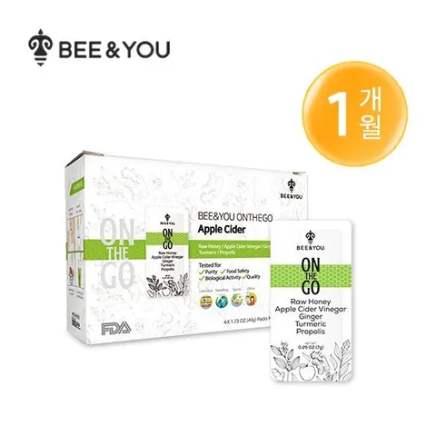 비앤유 온더고 허니 애플사이다 1개월