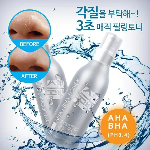 퍼스트픽 아하 바하 각질제거 토너 180ml