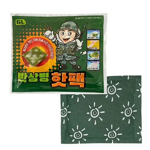 박상병 핫팩 10매 군용핫팩 국내생산 제조 등산 캠핑 낚시