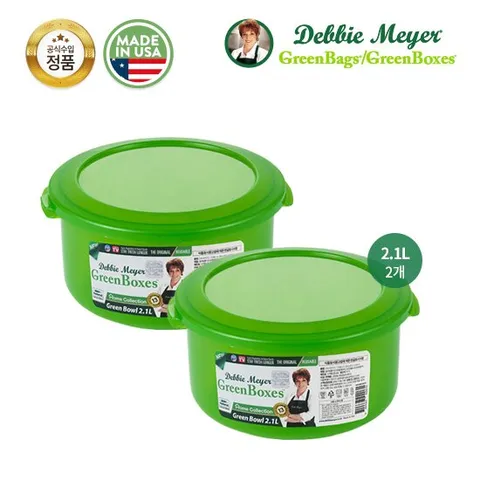 데비마이어 그린박스 그린볼 2종