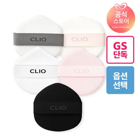 [10매]클리오 킬커버 쿠션 퍼프(파운웨어/디오리지널/메쉬/픽서/하이글로우 택)