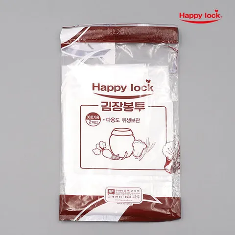 해피락 김장봉투 김장비닐 드럼통용(30포기용) 95x115cm 2매입