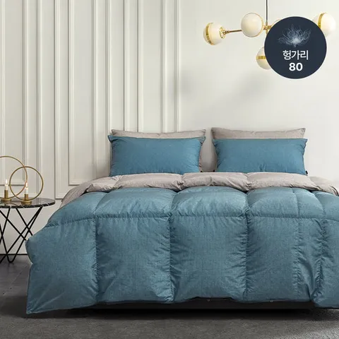 [파르페by알레르망] 포르테 알러지케어 헝가리80 구스 차렵이불 Q