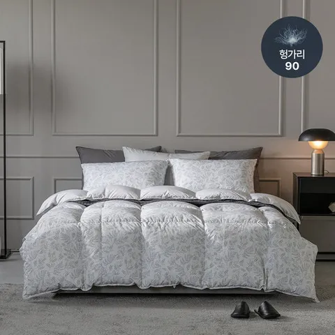 [파르페by알레르망] 노튼 헝가리90 구스 차렵이불 S/SS