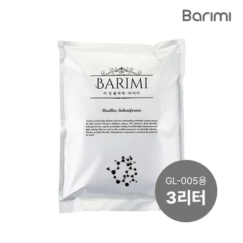 바리미 미생물제제 (3L/GL-005)