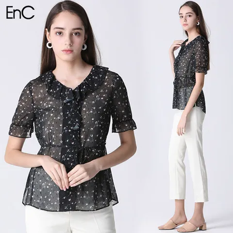 [이엔씨][EnC] 프릴 쉬폰 블라우스 (택가격 179000원)