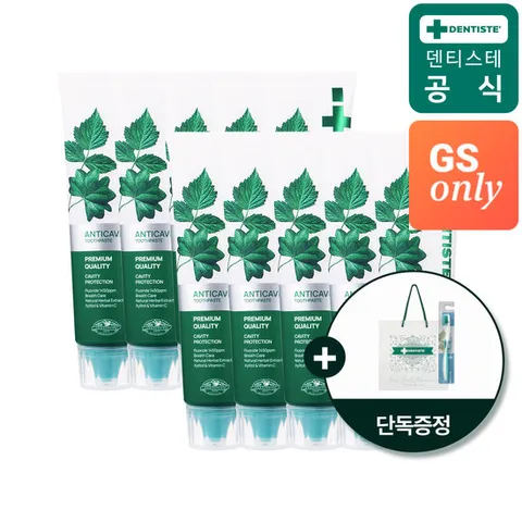 덴티스테 [GS단독] 안티캐비티 100g 10개입 + 쇼핑백 증정