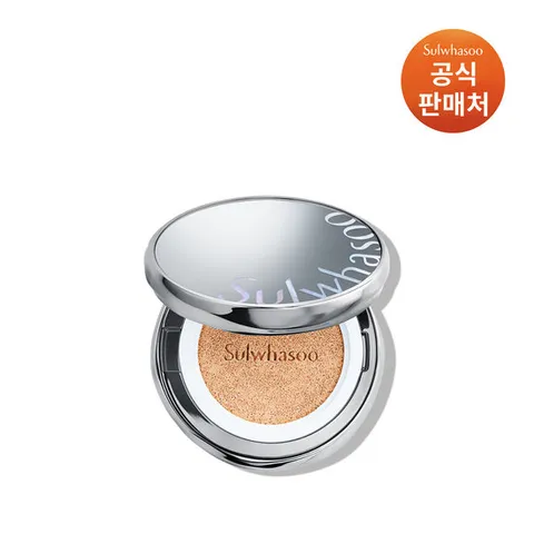 [ 현대백화점 판교점 ]설화수[공통]퍼펙팅 쿠션 본품15g SPF50+