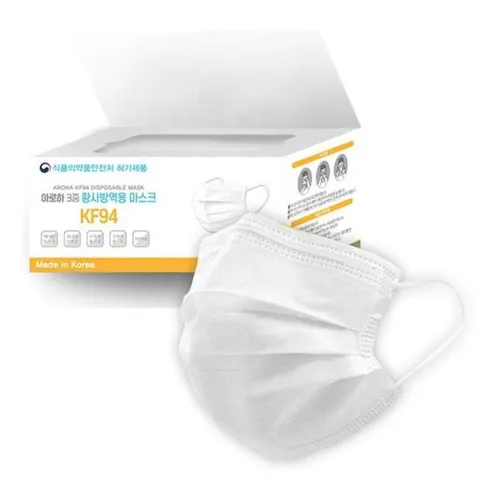 아로하 황사방역용 KF94 마스크 50매 (벌크형)