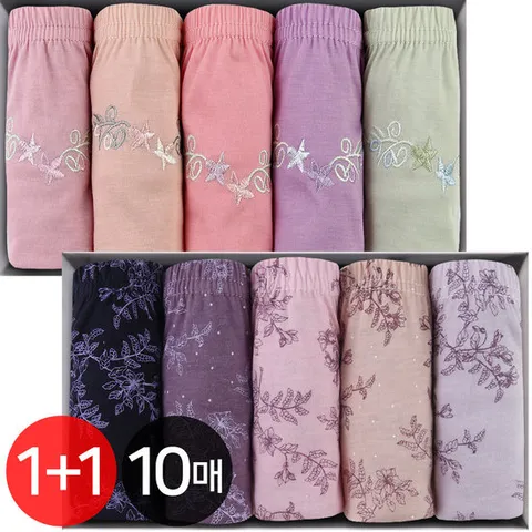 에셀이너 맥시 5매입X2박스 / 여성팬티 10매 여자 속옷 면스판