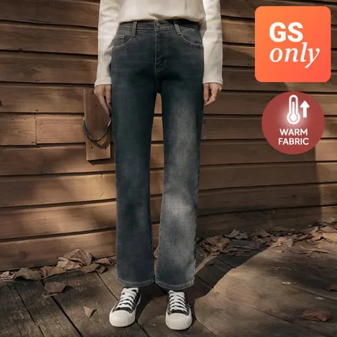 [GS단독-저스트원] 꿀스판 본딩기모 일자진