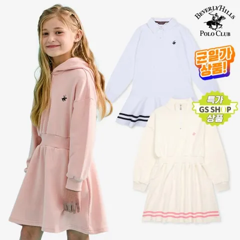 [폴로클럽/GS특가] 균일가 베이직 원피스 5종 택1