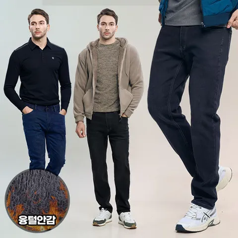남자의 겨울 남성 밑위가 긴 융털 안감 청바지(W4WP06)