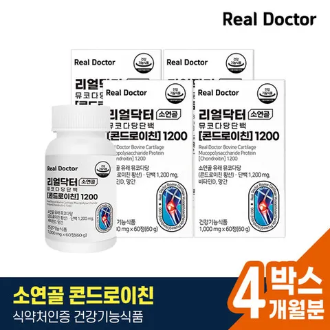 리얼닥터 소연골 뮤코다당단백[콘드로이친]1200 60정 4개 4개월