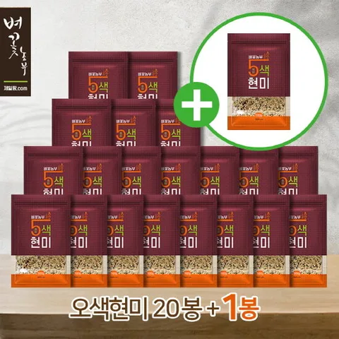 중)벼꽃농부 오색현미 500g X 21봉