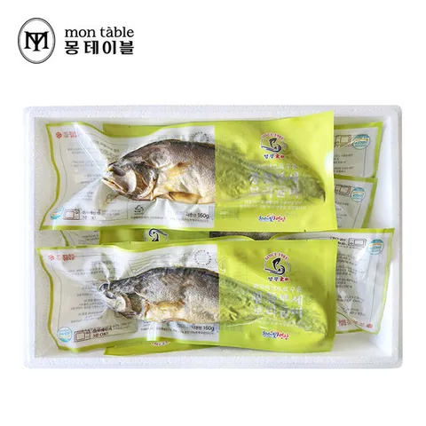 영광 찐 보리굴비 부세굴비 5마리(소) 비늘내장제거 실속형