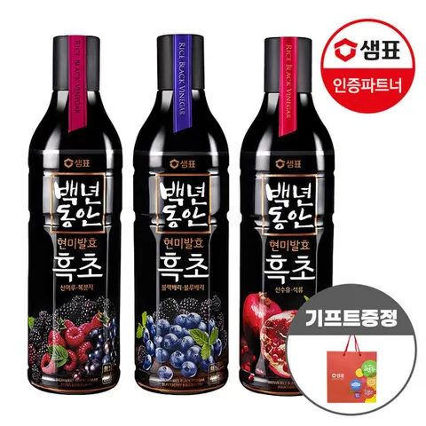 샘표 백년동안 흑초 3종 900ml 3병 +구매기프트(쇼핑백)