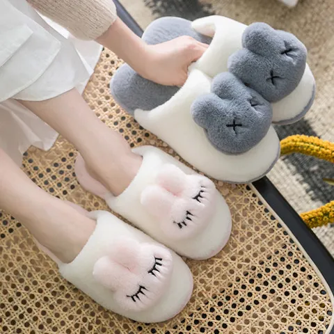 토끼 털 커플 슬리퍼 거실화 실내 겨울슬리퍼 집들이선물 층간소