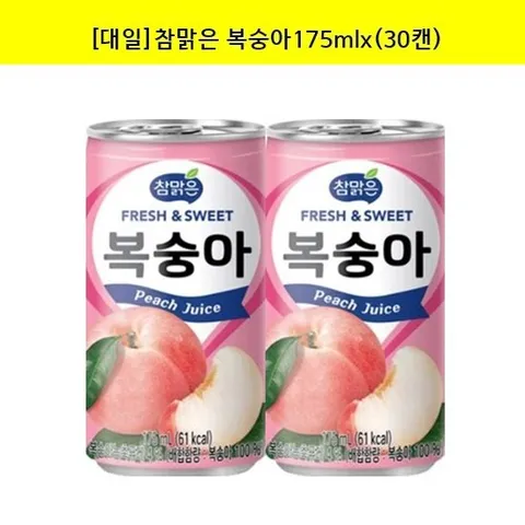 참맑은 복숭아175mlx(30캔) 노래방음료/업소용음료/작은캔