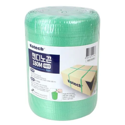 끈 코텍 핸디노끈 대용량180M B 9366 O