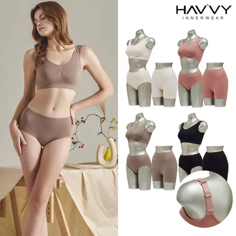 [하비] 12종 소프트 심리스 브라팬티세트(브라1+팬티2)/끈조절