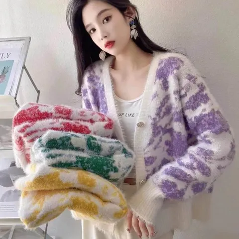 [옷자락]여자 호피 큐빅단추 패턴 엷은 가디건