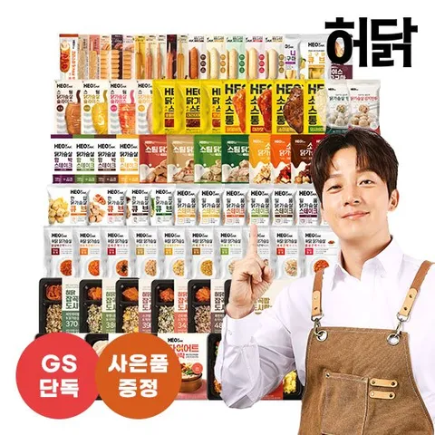 [허닭] 신상품PICK 닭가슴살/간편식 외 균일가 골라담기