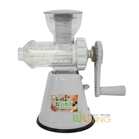 마늘다지기 마늘탑다지기 마늘 야채 고추 양념다지기 WL 2588