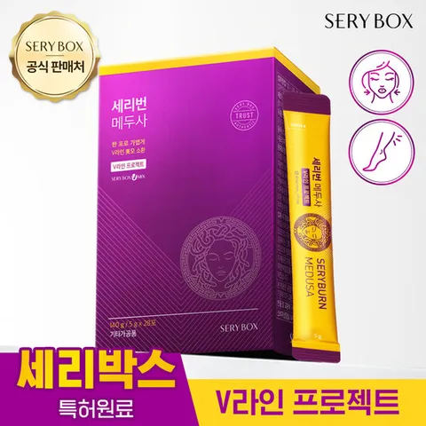 세리박스 세리번 식물유래원료 메두사 4주분 차전자피 모링가