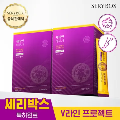 세리박스 세리번 식물유래원료 메두사 8주분 차전자피 모링가