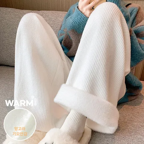 [이쁘다] 루마 앙고라 기모 니트 팬츠