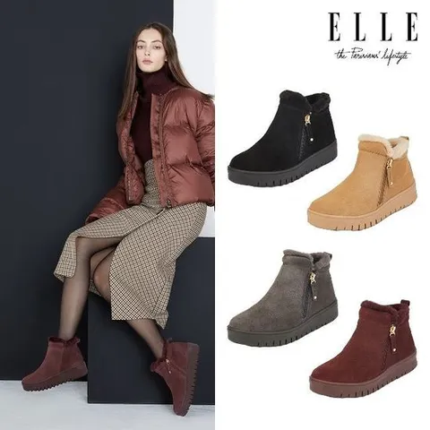 [엘르]여성 소가죽 방한 부츠
