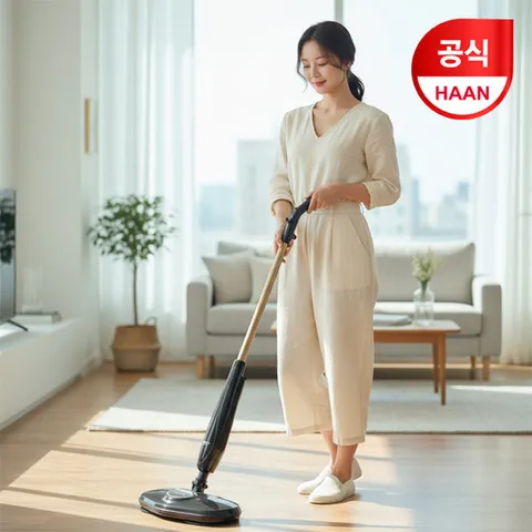 한경희 무선 물걸레청소기 아쿠아젯 AM-5600BM